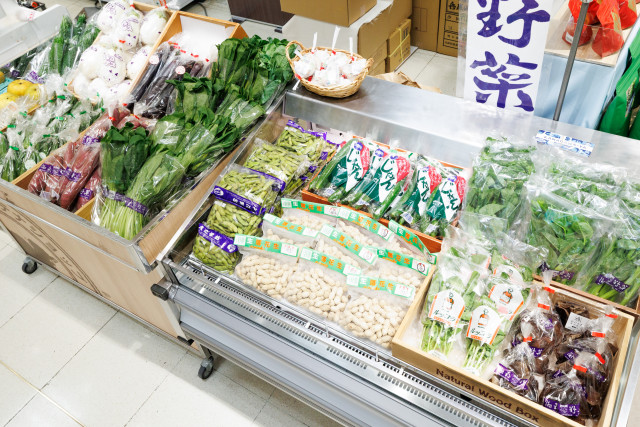 産直野菜